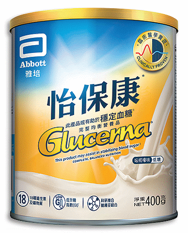 /hongkong/image/info/glucerna milk powd/400 g?id=646b4a1d-9d07-4212-9661-a9b500e6c9a6